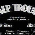 Photo Scalp Trouble