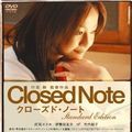 Photo Closed Diary