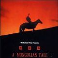 Photo A mongolian tale