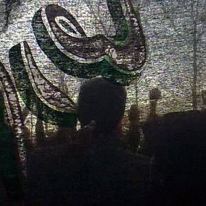 Photo Sepideh Farsi