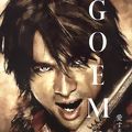 Photo Goemon