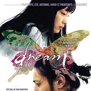 Photo Dream