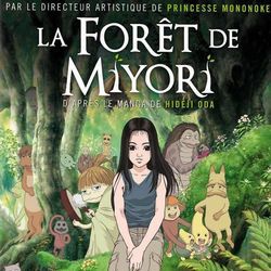 Photo La Forêt de Miyori