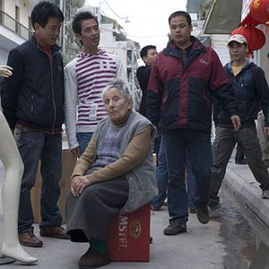 Photo Filippos Tsitos