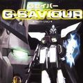 Photo G-Saviour