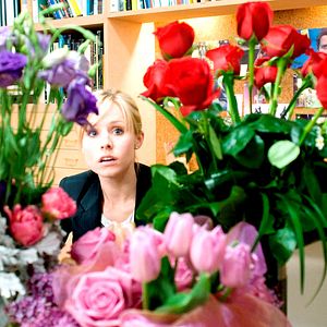 Photo Mark Steven Johnson