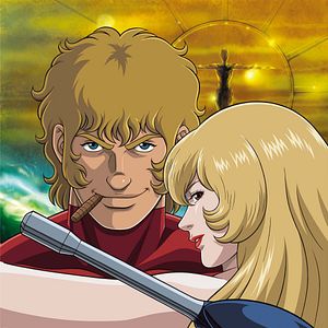 Photo Cobra The Animation