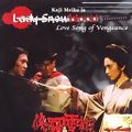 Photo Lady Snowblood 2: Love Song of Vengeance