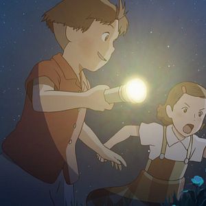 Photo Sunao Katabuchi