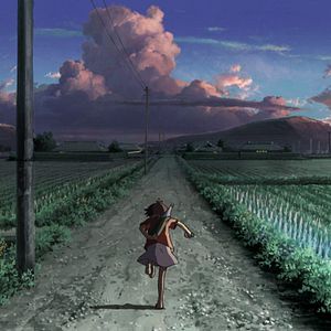 Photo Sunao Katabuchi