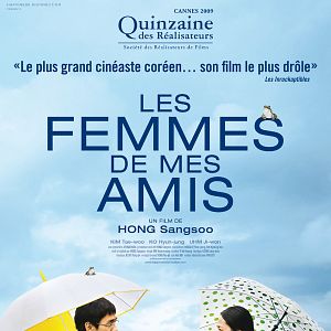 Photo Les Femmes de mes amis