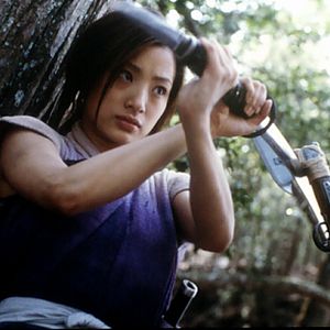 Photo Azumi 2