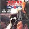 Photo 100 contre 1
