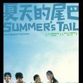 Photo Summer's Tail