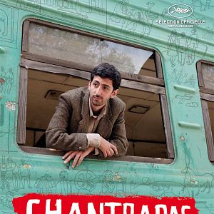 Photo Chantrapas