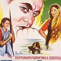 Photo Devdas