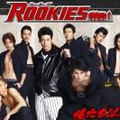 Photo Rookies
