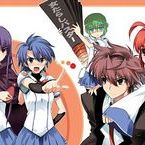 Photo Ichiban Ushiro no Daimaou