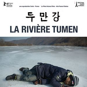 Photo La Rivière Tumen