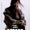 Photo Ichi, la femme samouraï