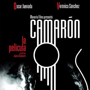 Photo Camarón