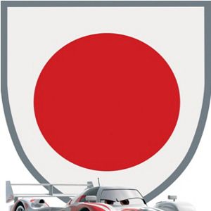 Photo Cars 2