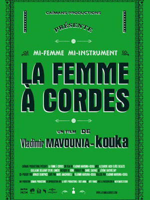 Photo La femme à cordes