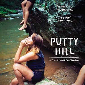 Photo Putty Hill