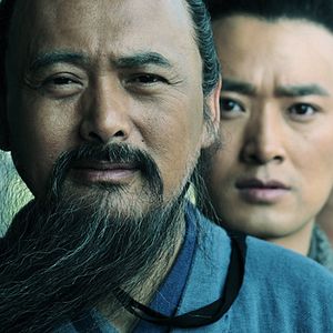 Photo Confucius