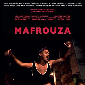 Photo Mafrouza - Oh la nuit ! (Mafrouza 1)