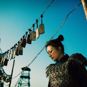 Photo Mulan