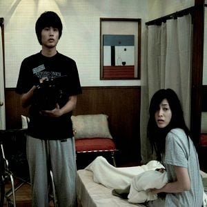 Photo Noriko Aoyama
