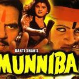 Photo Munnibai
