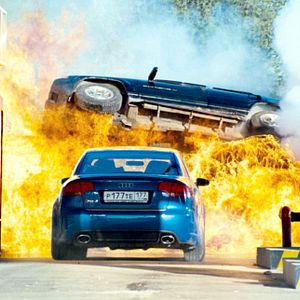 Photo The Interceptor