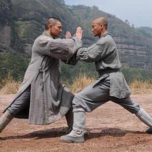 Photo San Siu Lam Zi