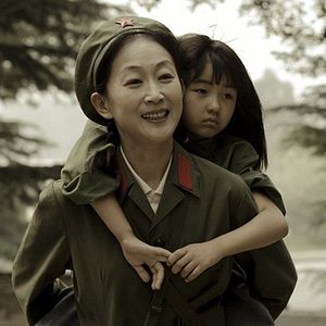 Photo Tremblement de terre à Tangshan