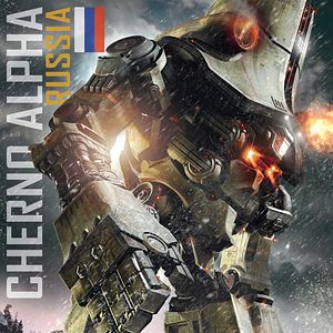 Photo Pacific Rim
