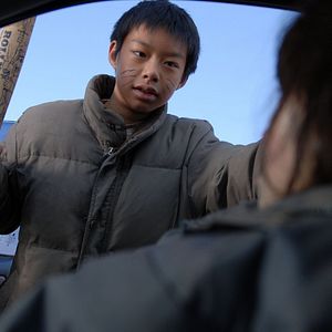 Photo Jin-Seung-Eui Kkeut