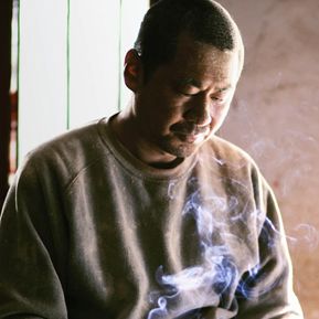 Photo Ren shan ren hai