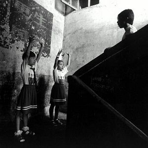 Photo Wandlungen - Richard Wilhelm und das I Ging