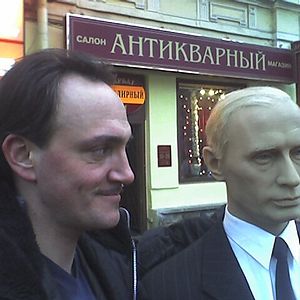 Photo Khodorkovski