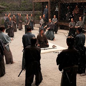 Photo Takashi Miike