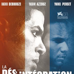 Photo La Désintégration