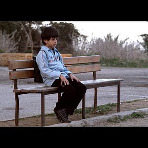 Photo Kedach ethabni (How big is your love)