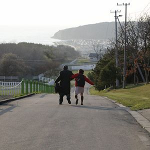 Photo Haru's journey
