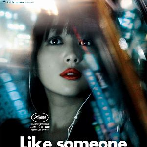 Photo Like Someone in Love