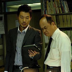 Photo Tsutomu Takahashi