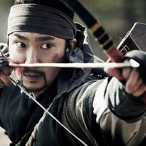 Photo War of the Arrows
