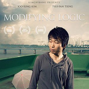 Photo Modifying Logic