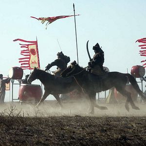 Photo Yang men nu jiang zhi jun ling ru shan